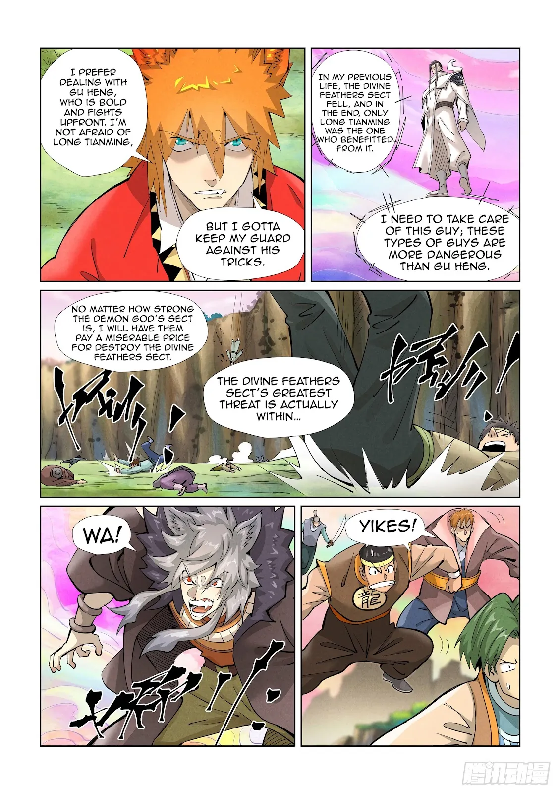 Chapter 388, page 6