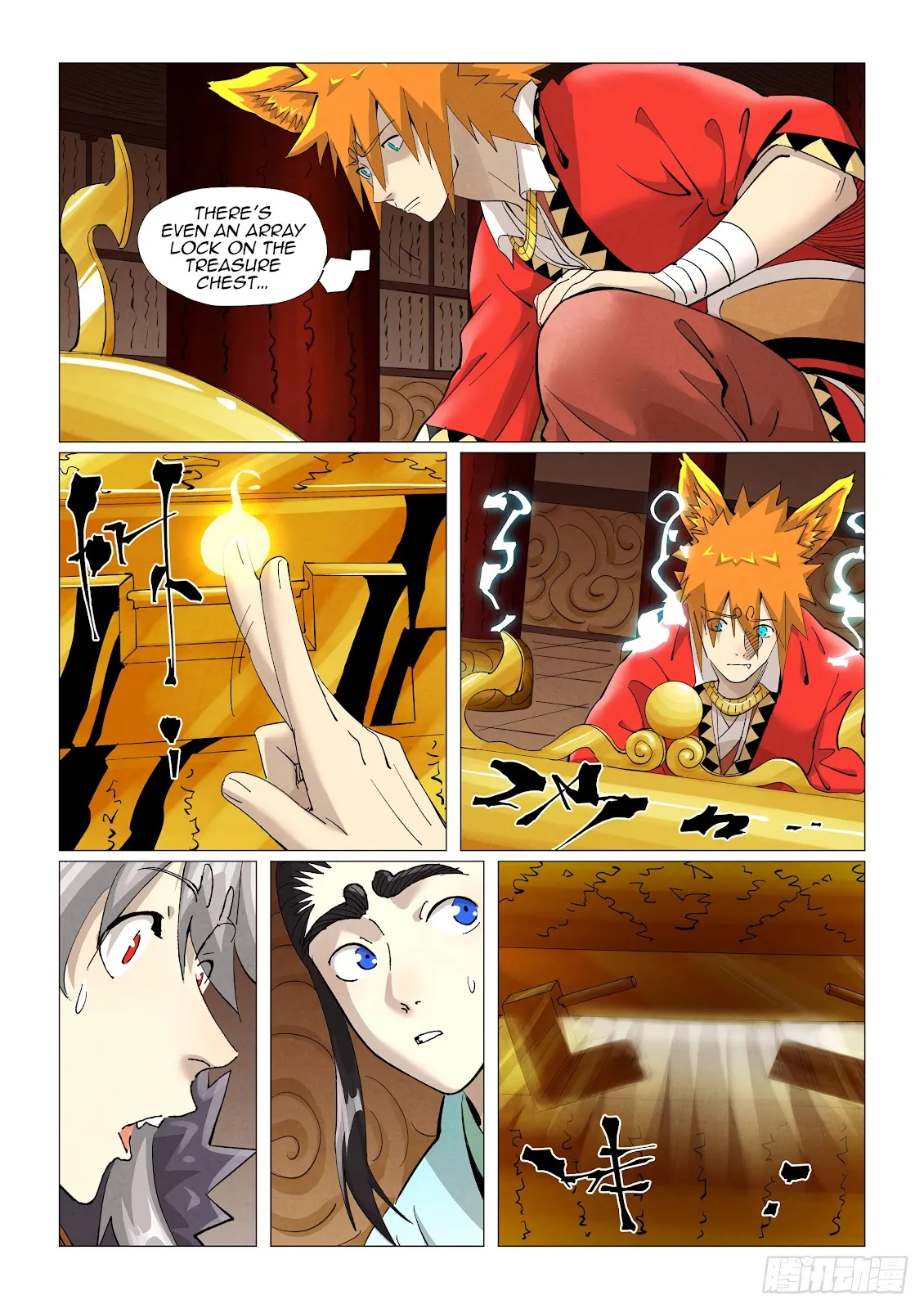 Chapter 392, page 7