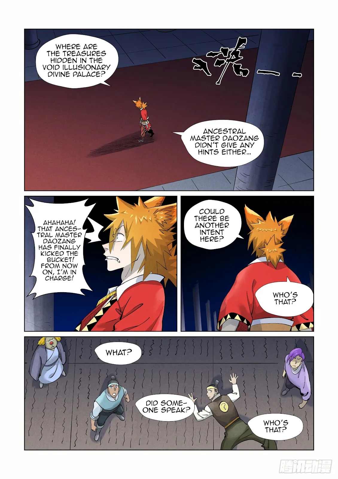 Chapter 398, page 14