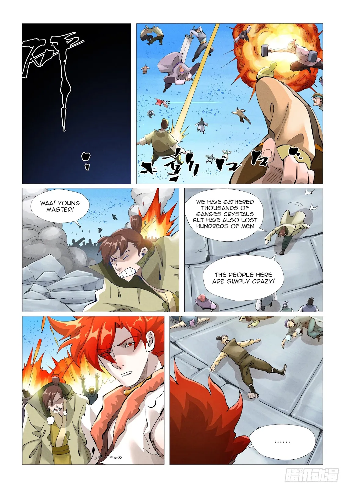 Chapter 399, page 5