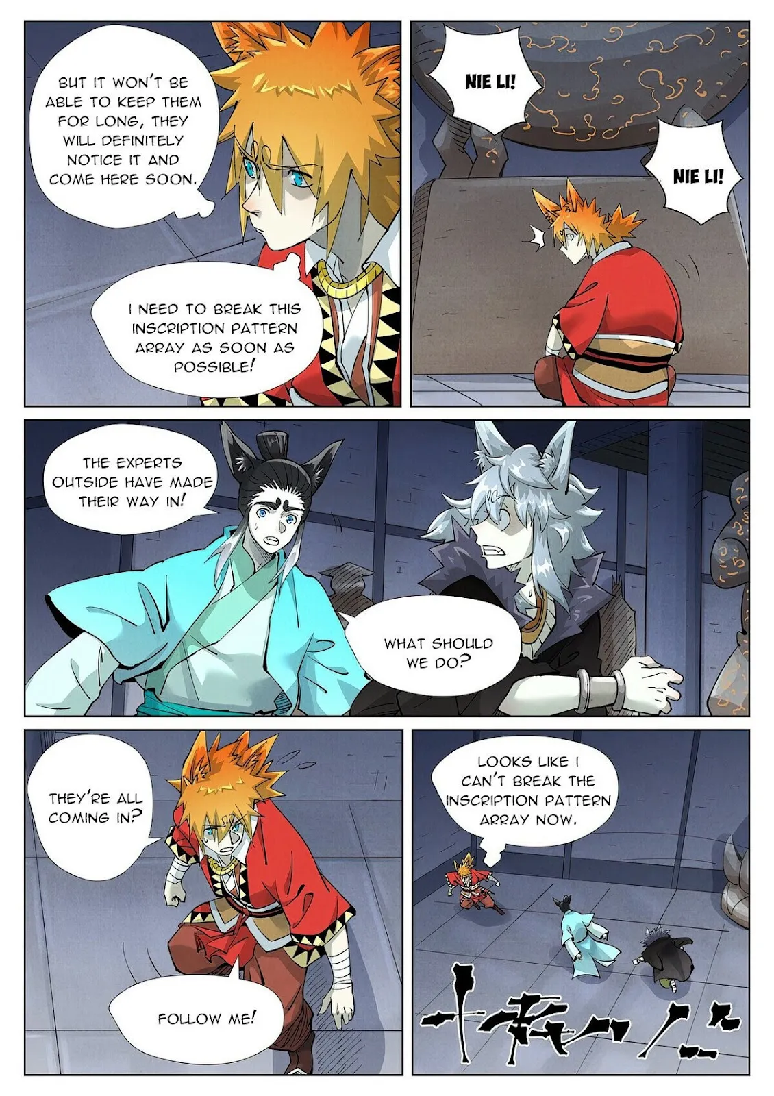 Chapter 400, page 5