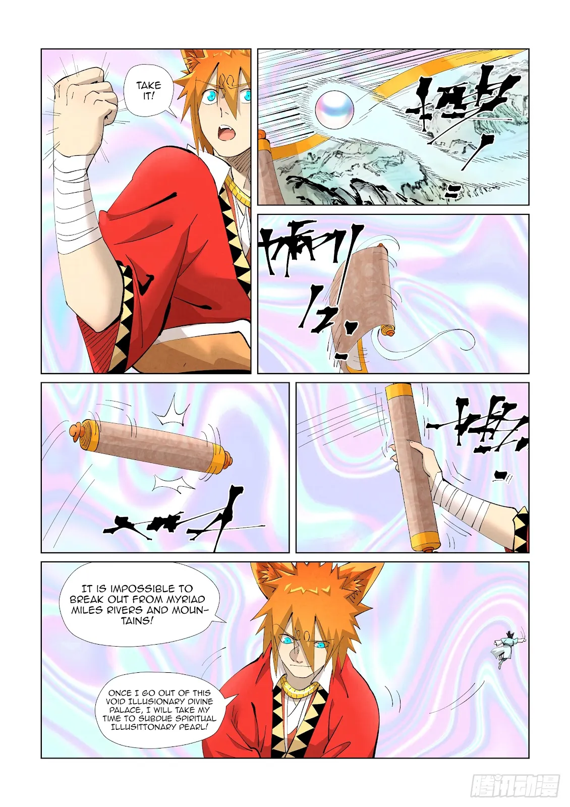 Chapter 405, page 17