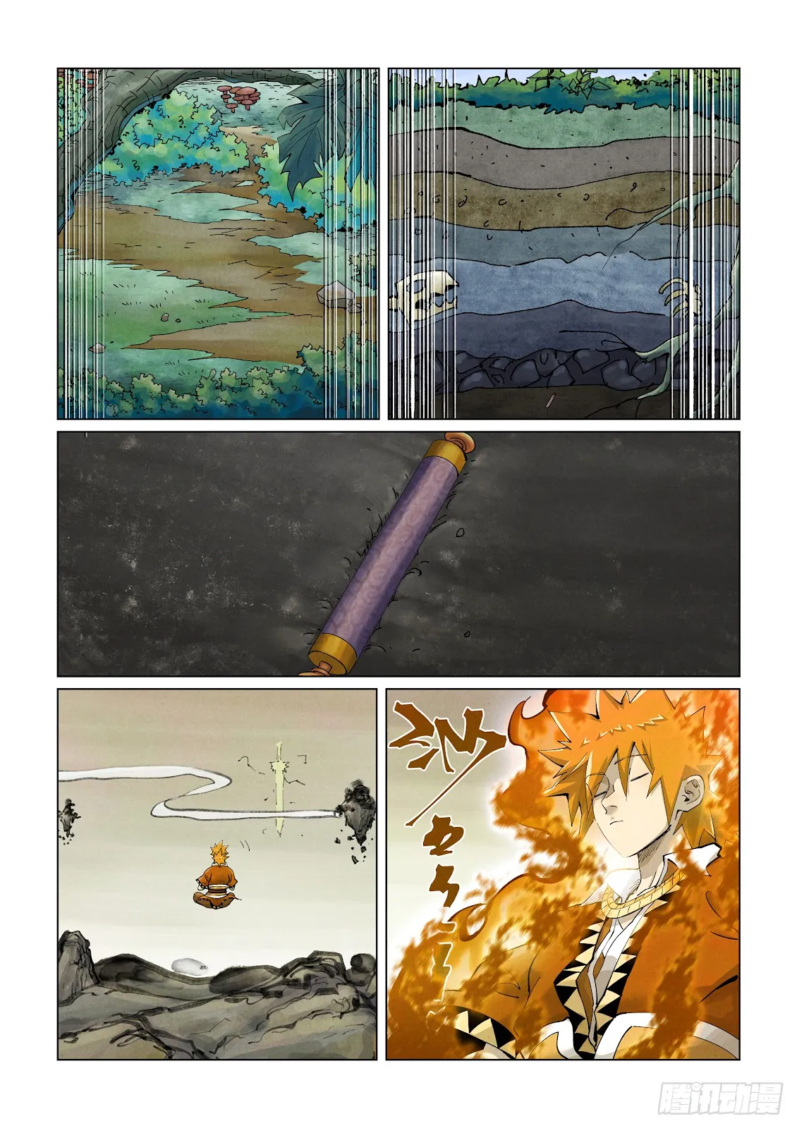 Chapter 409, page 13