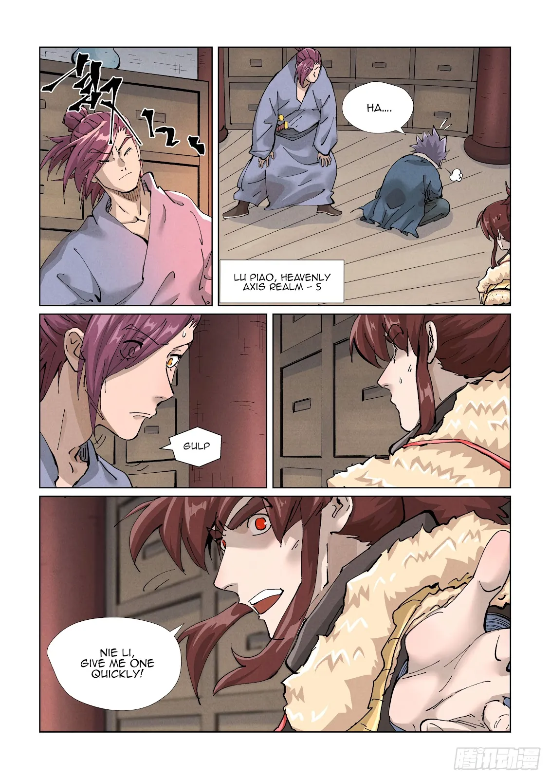 Chapter 423, page 8
