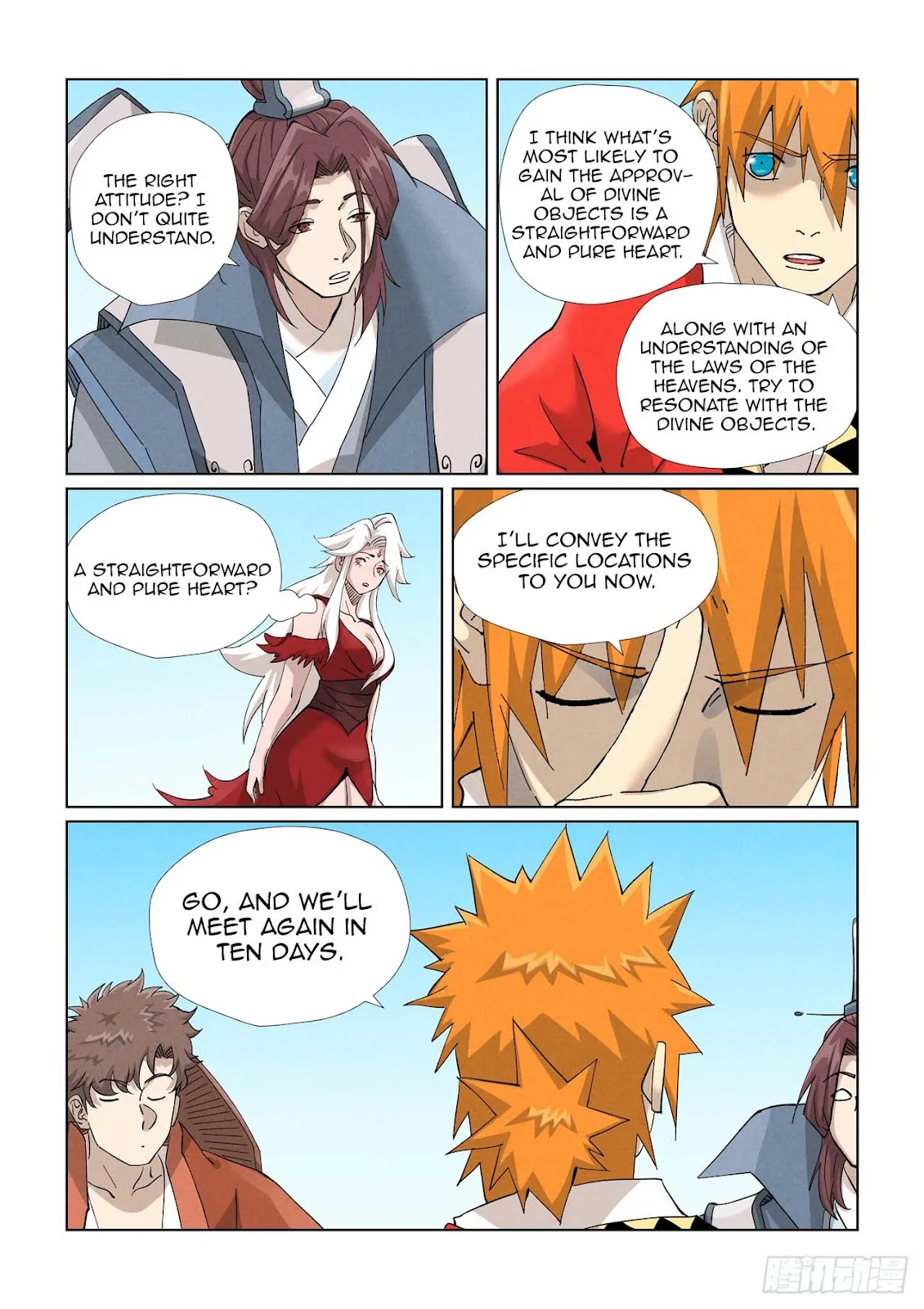 Chapter 459, page 9
