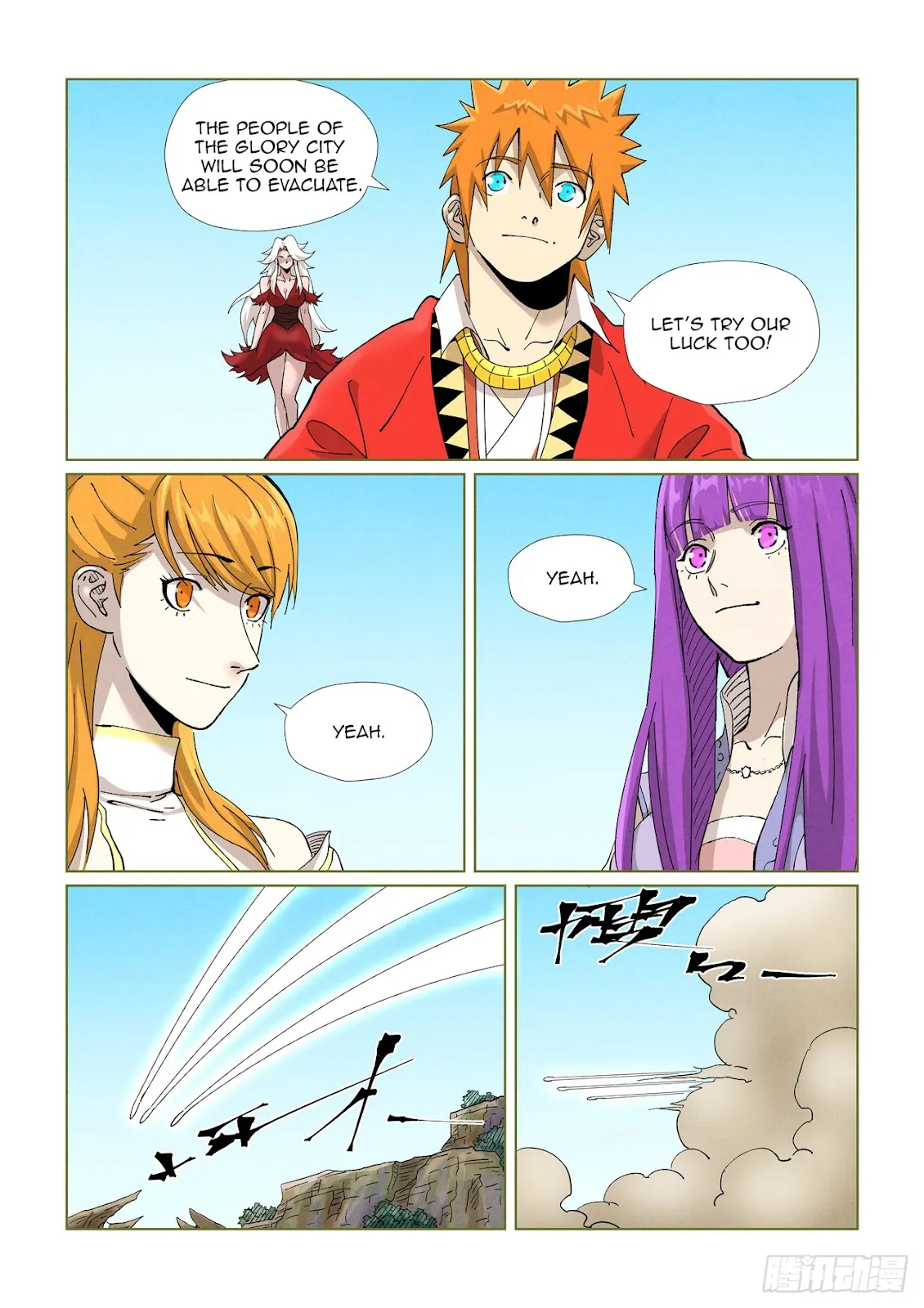 Chapter 459, page 11