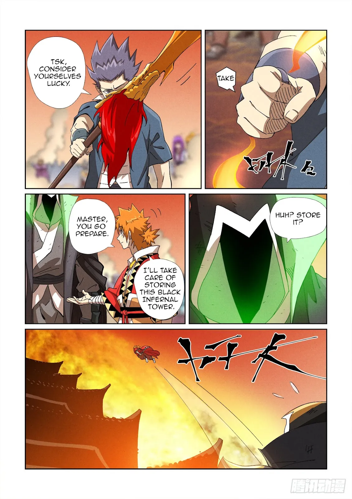 Chapter 469, page 13