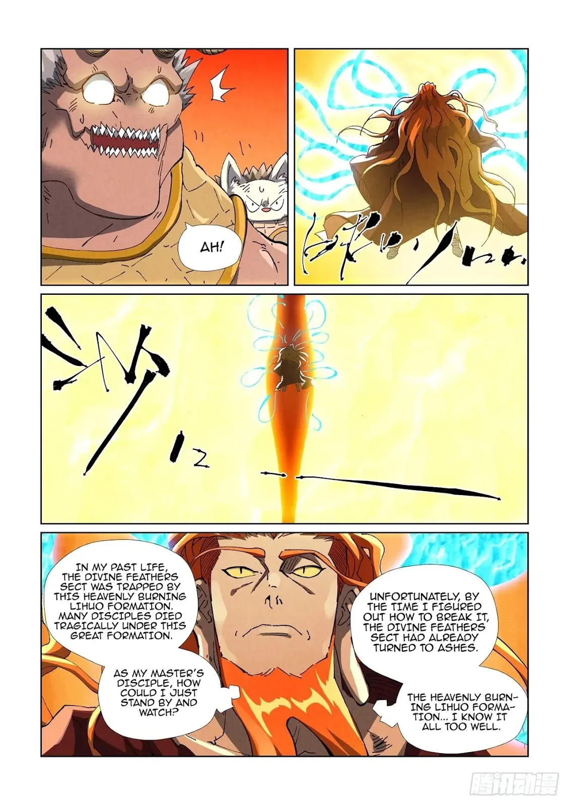Chapter 484, page 13