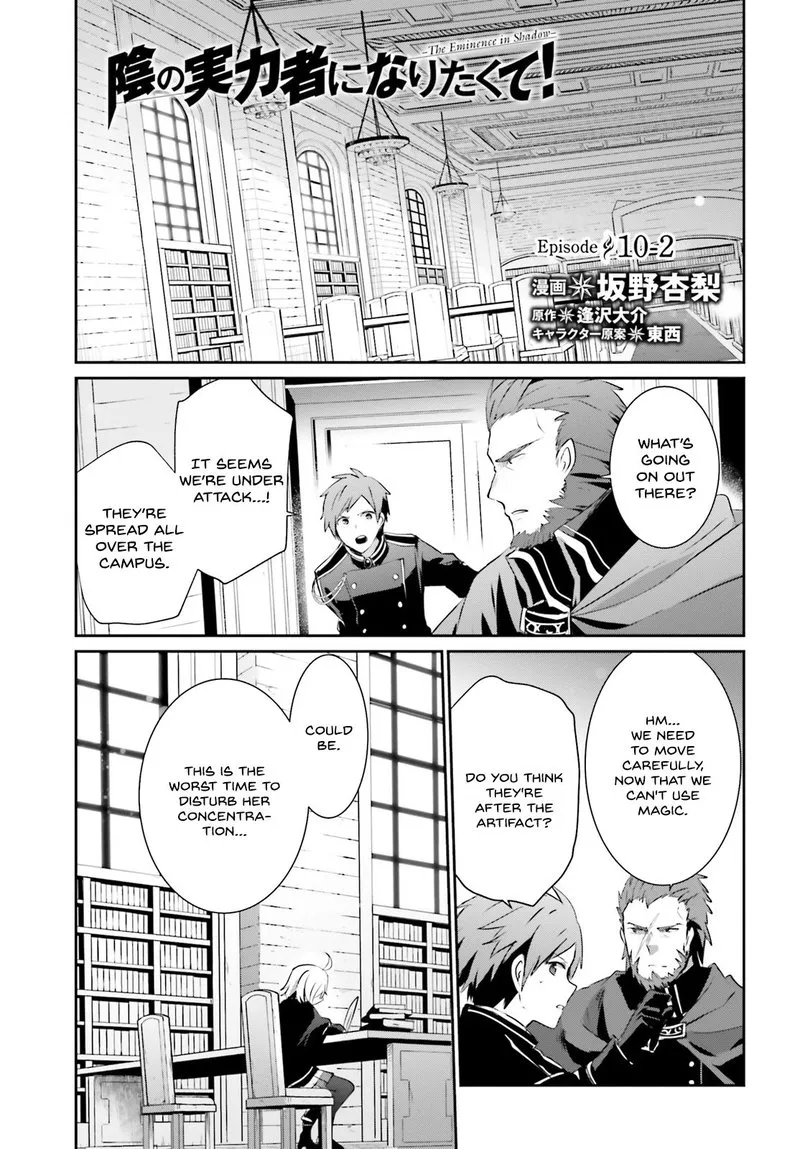 Chapter 10, page 21