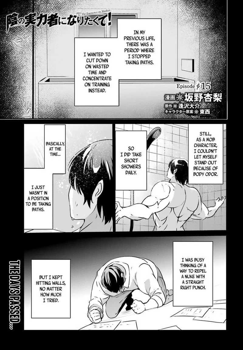 Chapter 15, page 1