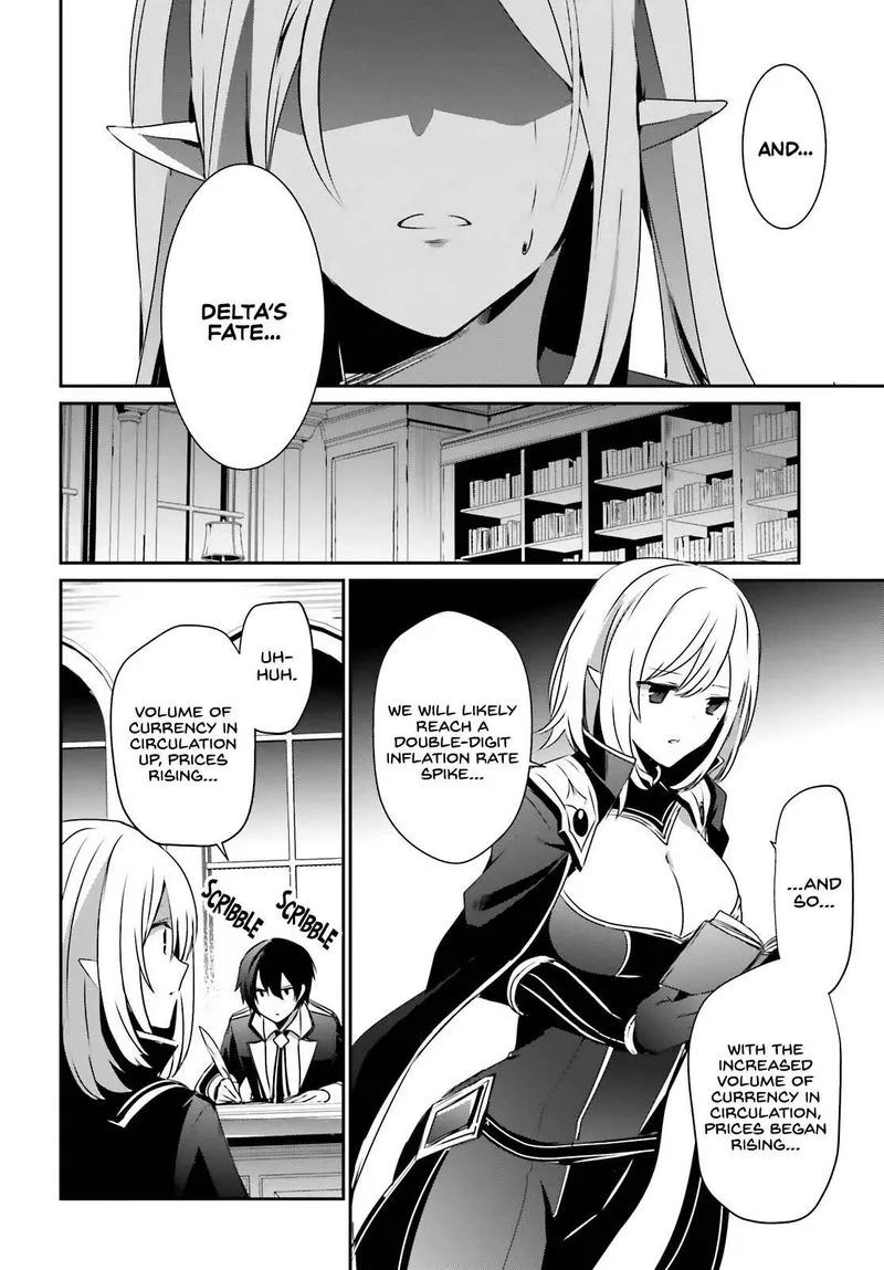 Chapter 37, page 16